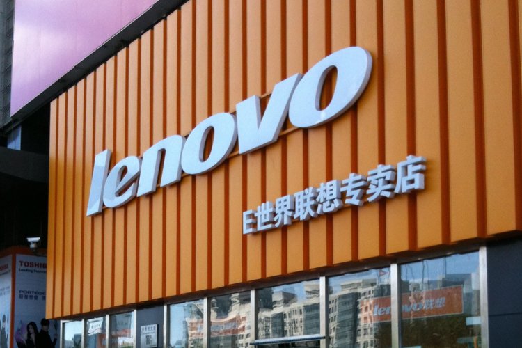 Lenovo Group Achieves Strong Global Performance