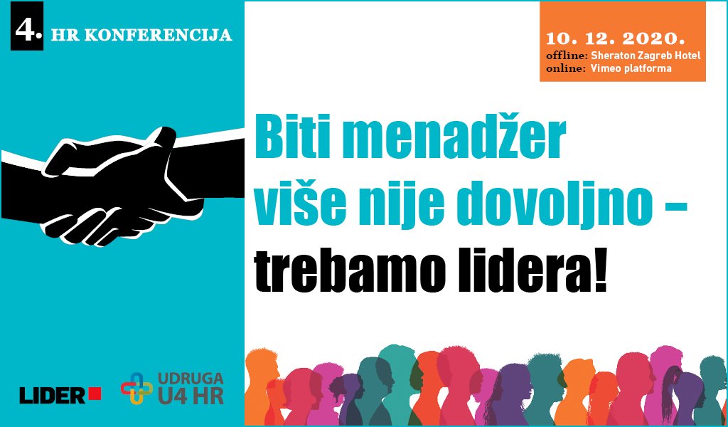 HR konferencija 2020