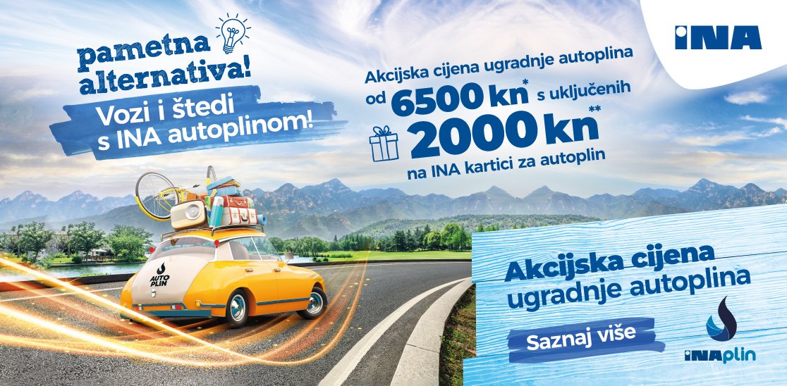 ina autoplin