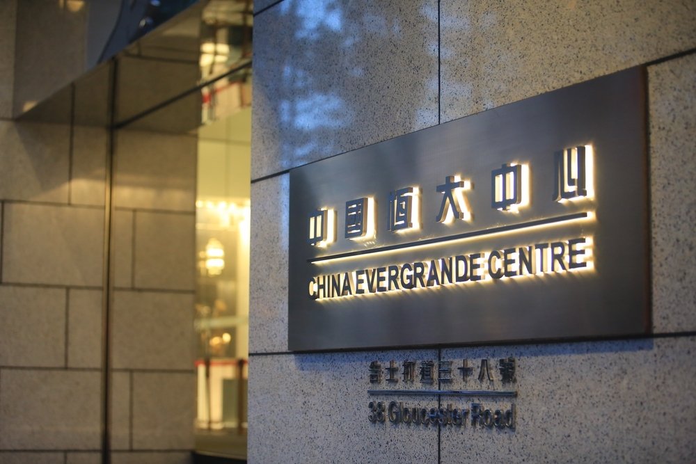 Chinesische Evergrande halbiert Verlust im ersten Halbjahr 2023