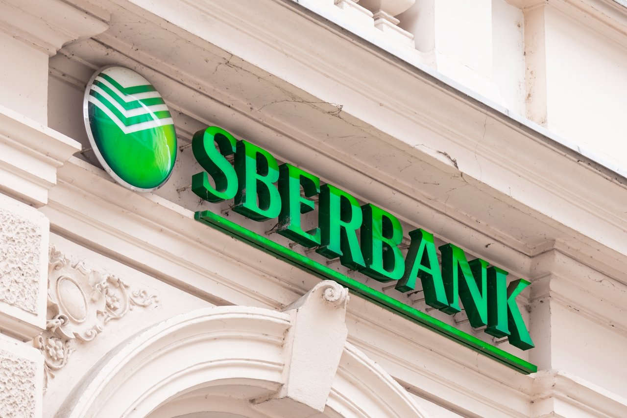 <p>sberbank zgrada</p>