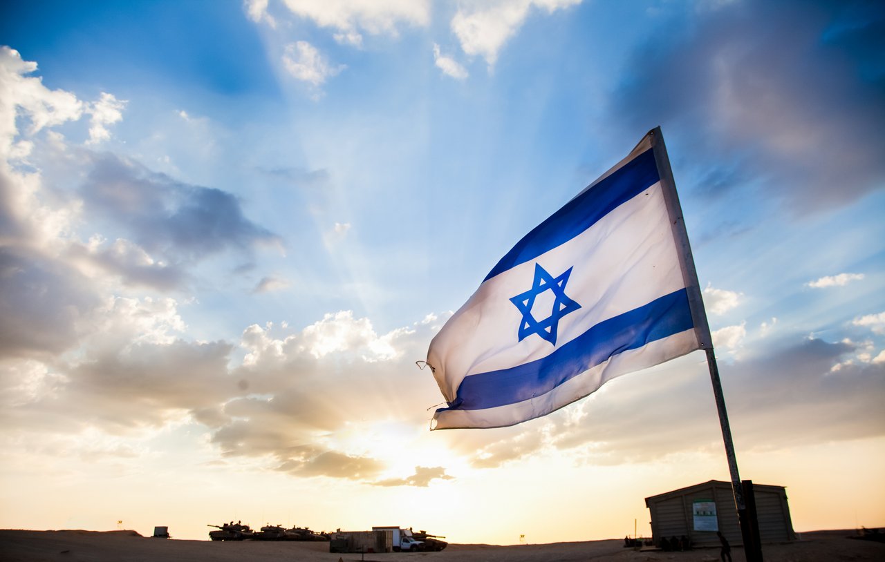 <p>Israel flag</p>