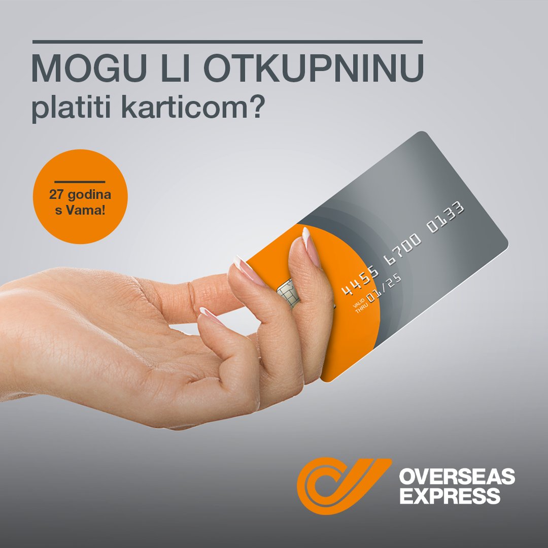 Digitale Zahlung bei Abholung von Übersee-Express-Paketen!