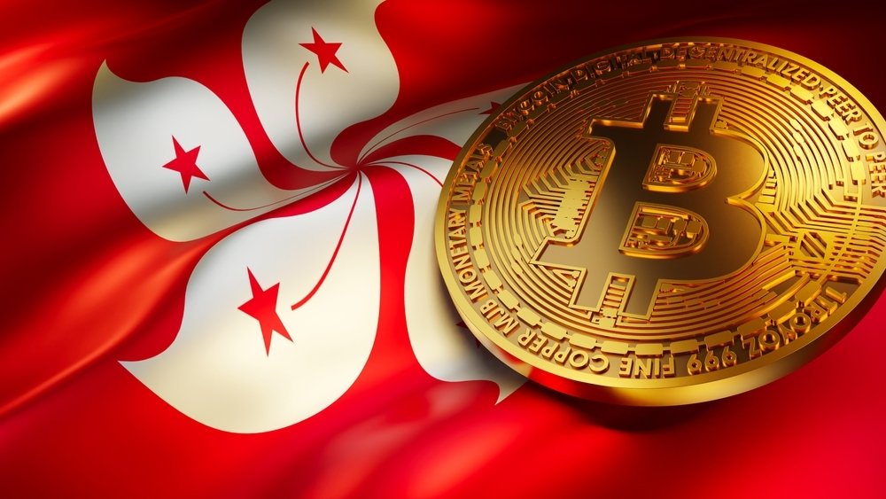 Hongkong genehmigt seinen ersten Spot-Bitcoin-ETF