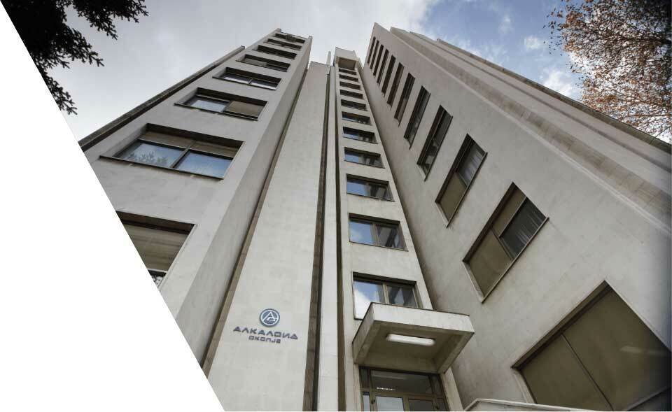 Alkaloid verzeichnet Wachstum bei konsolidierten Verkäufen und Nettogewinn in den ersten sechs Monaten