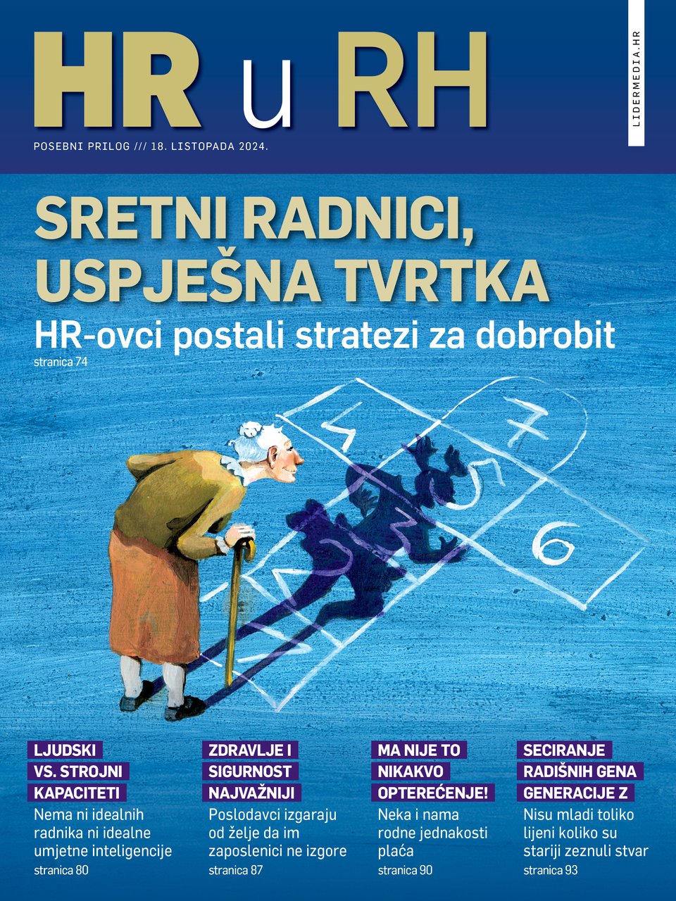 In der neuen Ausgabe erfahren Sie, wann Selbstpromotion nützlich ist und wann sie lästig wird