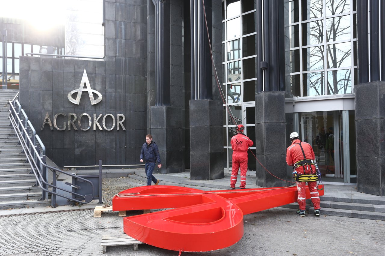 Comment Agrokor a échoué : Trois mois pour la plus grande faillite de l&rsquo;histoire