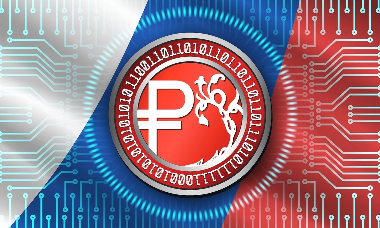 Russian Ministry of Finance Pays Salaries in Digital Rubles