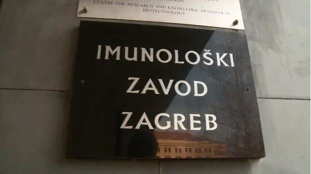 Imunološki zavod