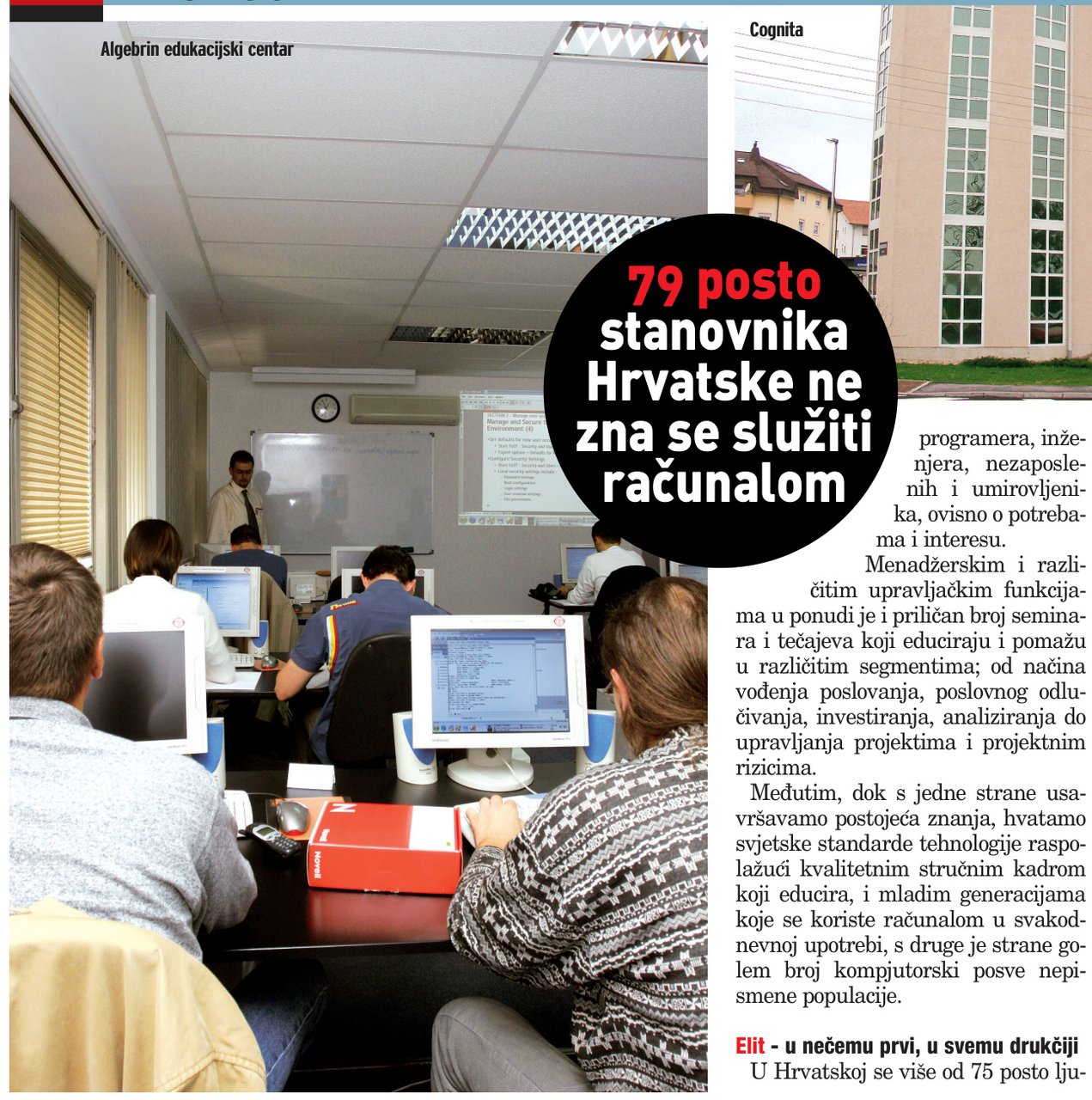 E-learning osvaja i Hrvatsku