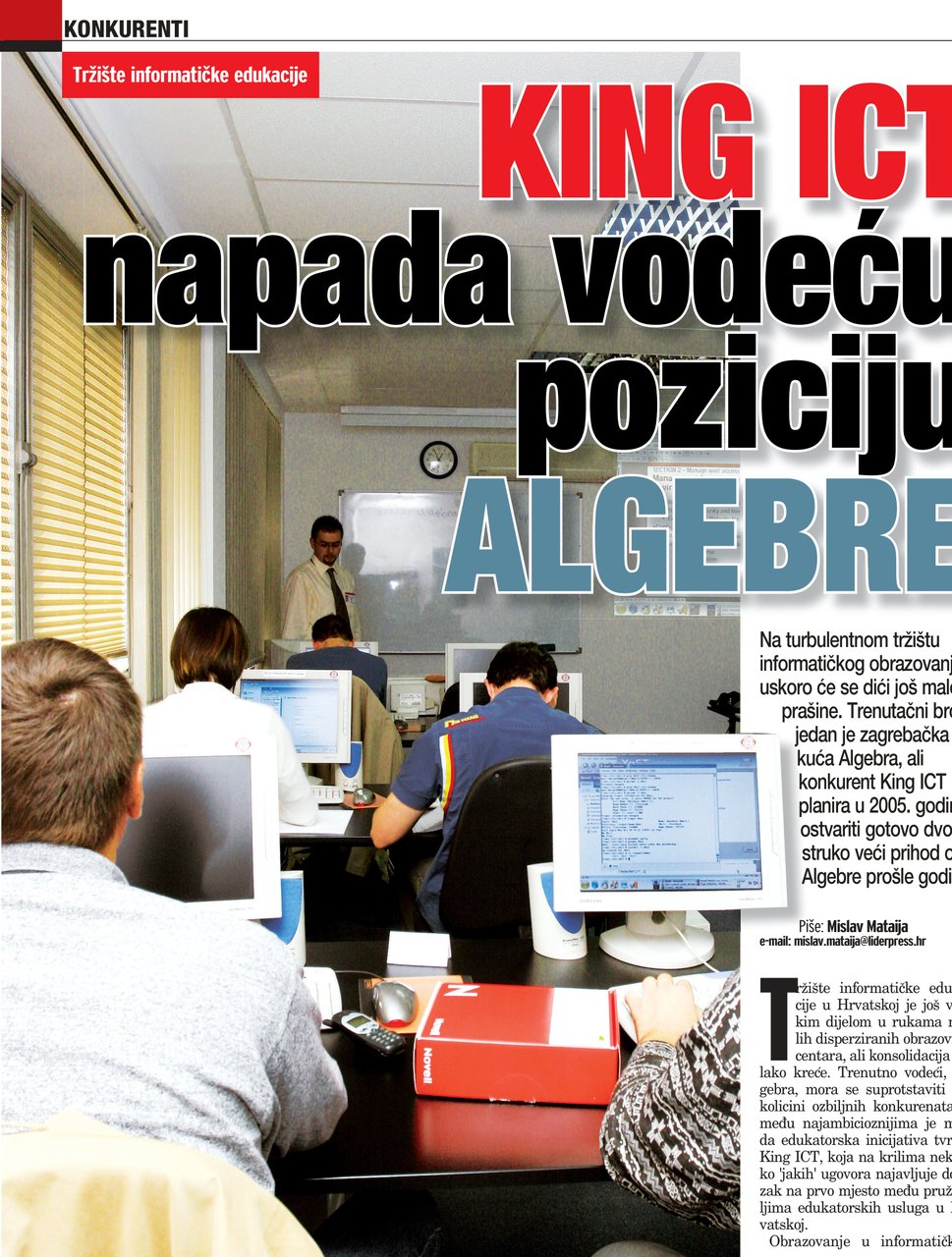 KING ICT napada vodeću poziciju ALGEBRE