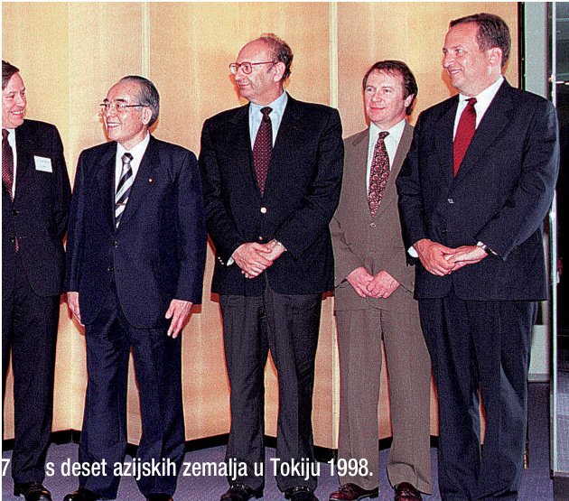 Piše: Andrija Kralj