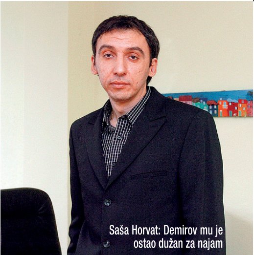 Policija ga traži zbog lažnog predstavljanja