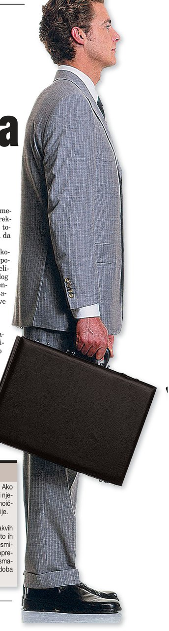 NARCIS LIDERI: Vizionari bez srca