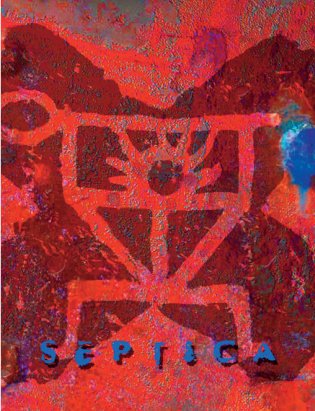 Septica