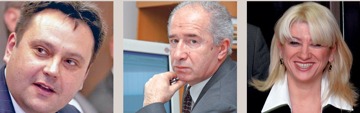 Rezultati poslovanja 2005.