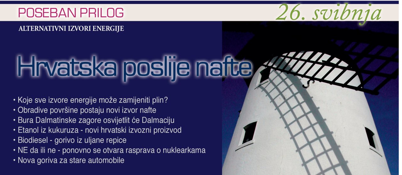 Demokratizacija IT tehnologije