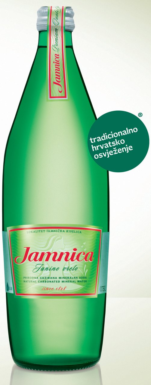 Fotografije s nedavnog okupljanja negdašnjih omladinaca u zagrebačkom Okrugljaku