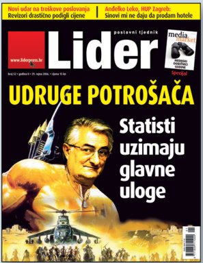 6 DADŽBINE