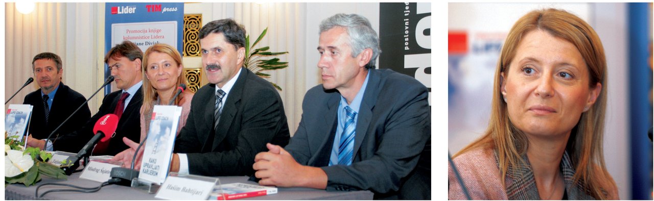 Promocija