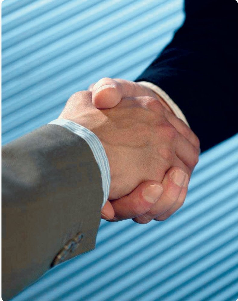 JAVNO-PRIVATNO PARTNERSTVO