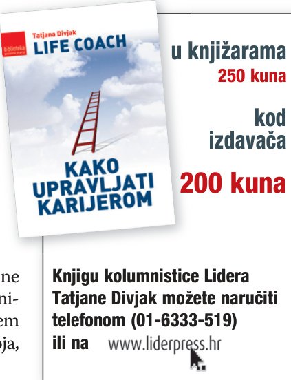 Svakodnevno smo u interakciji s drugim ljudima