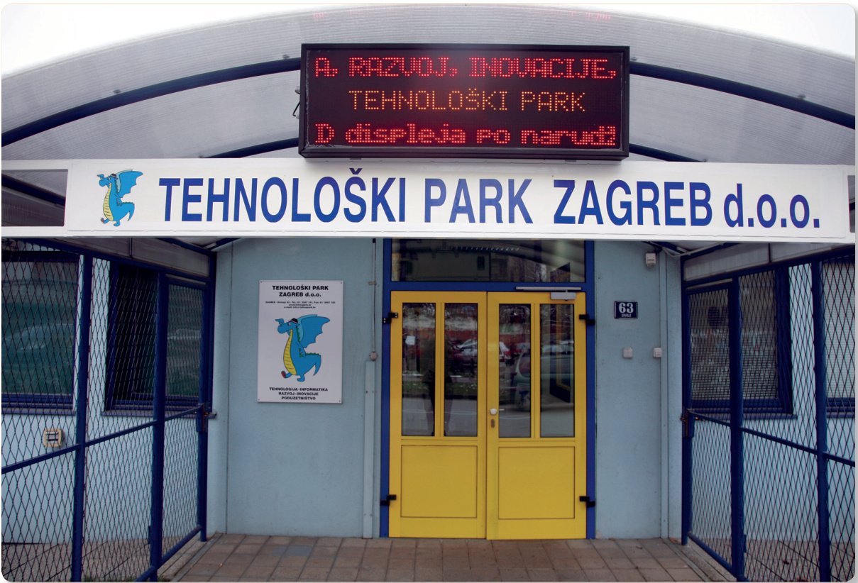 Organizacijska inventivnost