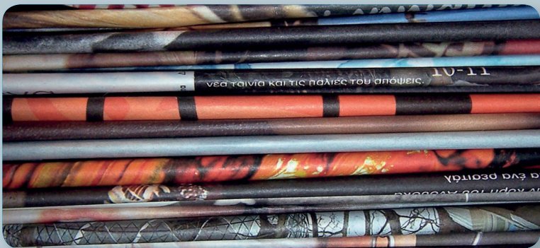 Nitko nije prorok kod kuće