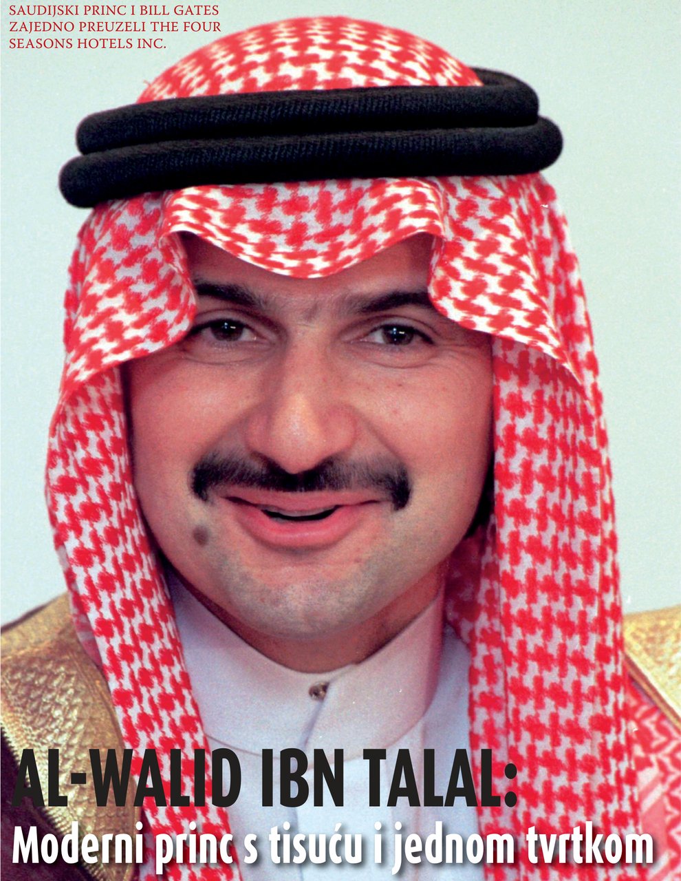 Al-Walid Ibn Talal