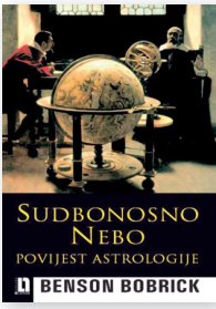 Sudbonosno nebo