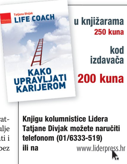 Romea i Juliju 21. stoljeća razdvajaju korporacijska pravila