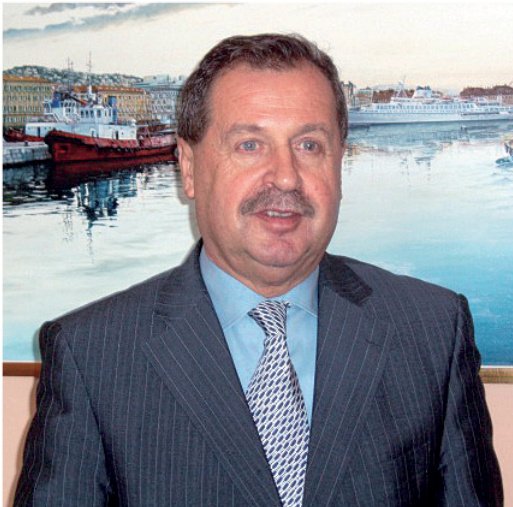 Koncesije
