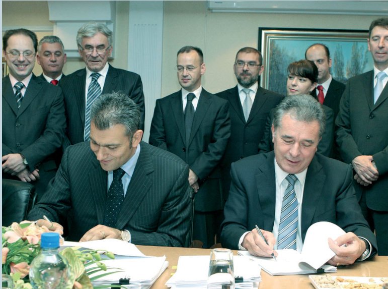 Šest milijuna eura za kupnju Multivite
