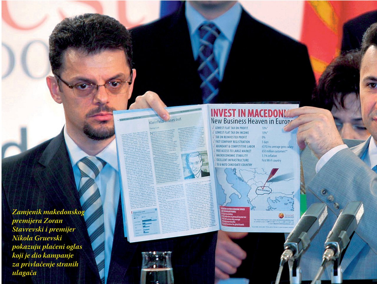 Širenje