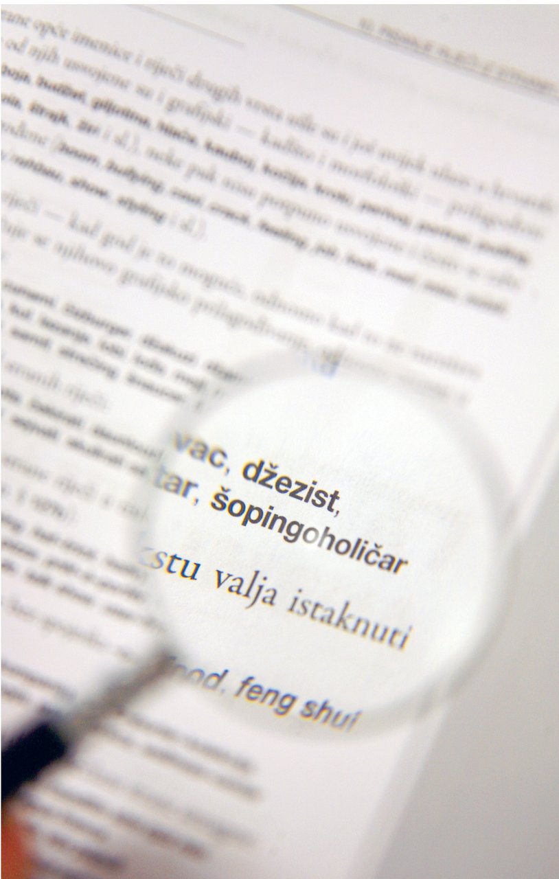Piši kao što govorиш, pa i strane riječi