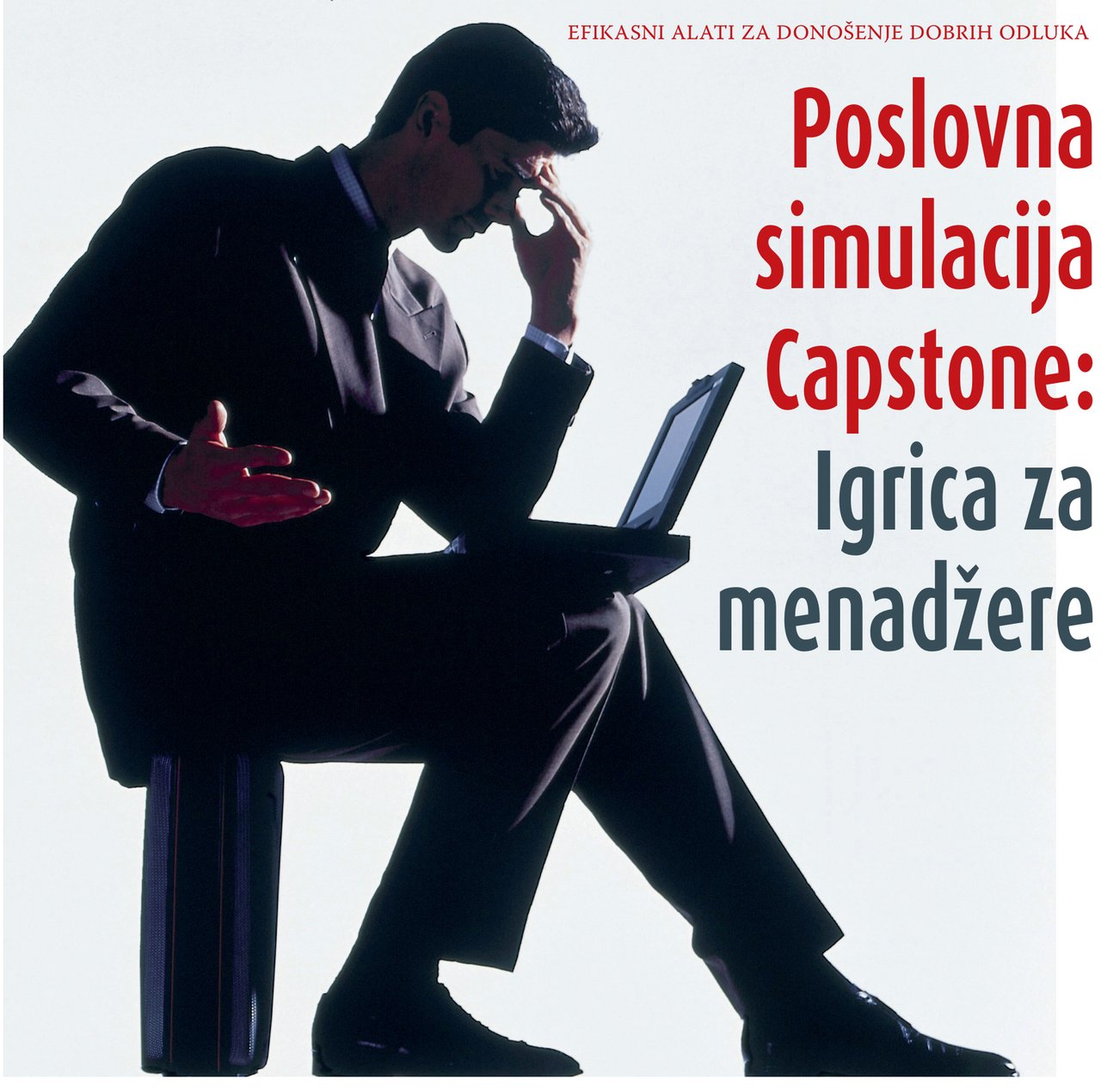 Kako pojeftiniti proizvodnju