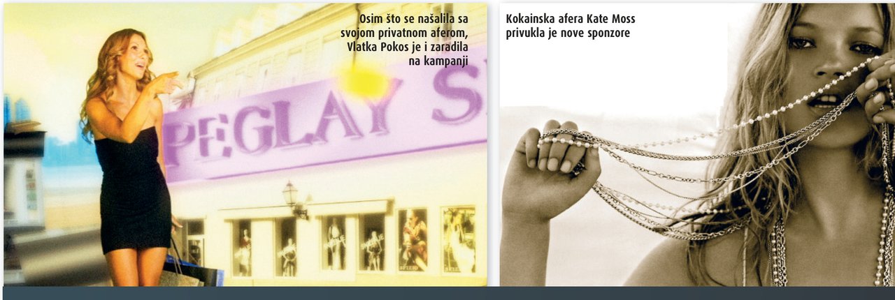 Vezanje uz aktualne događaje