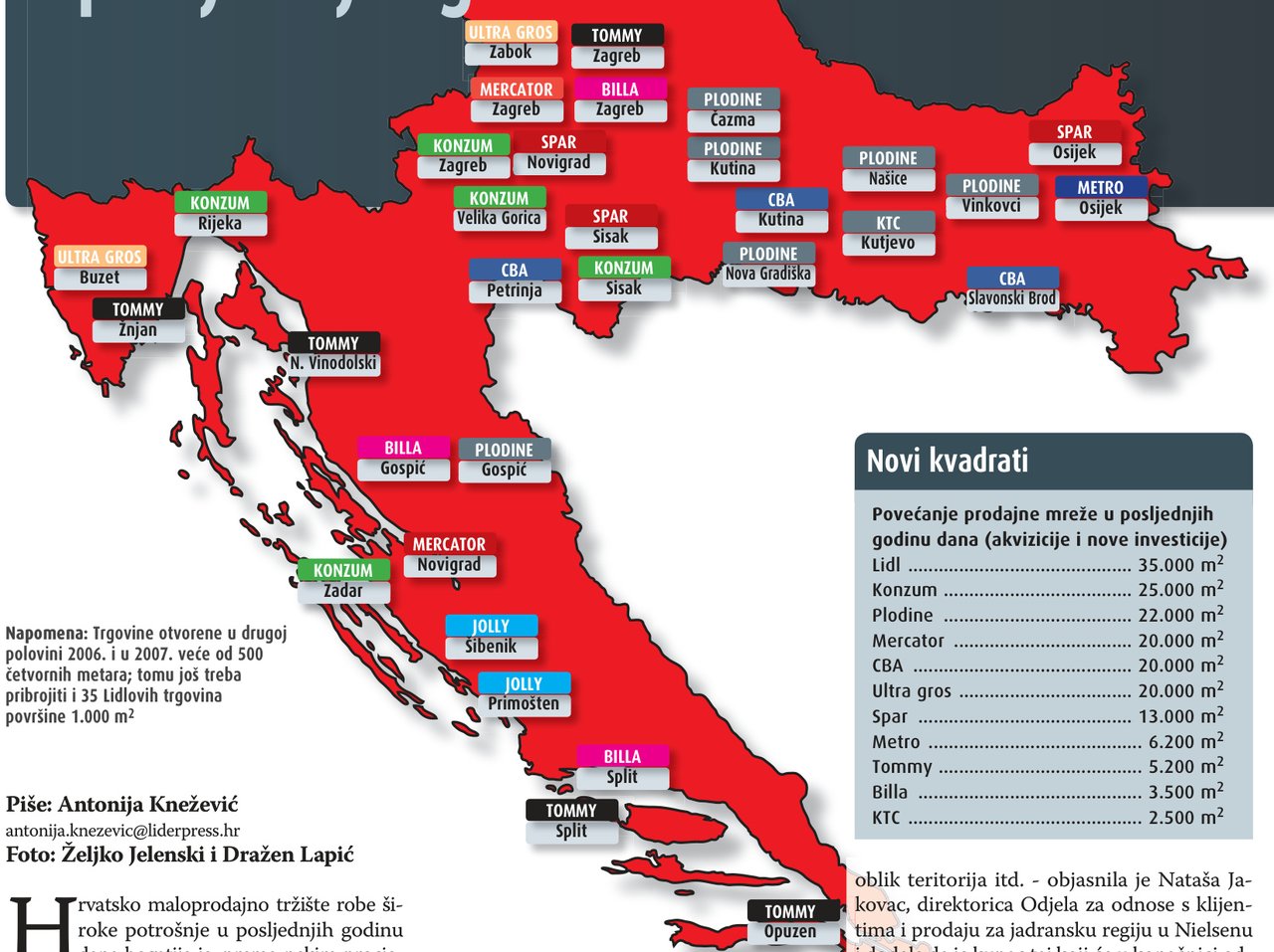 Povećana potrošnja stanovništva