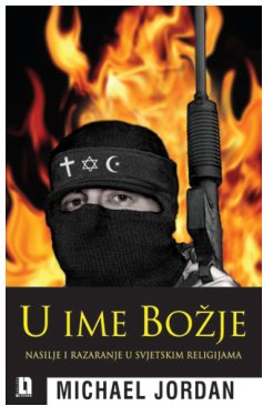 U ime Božje