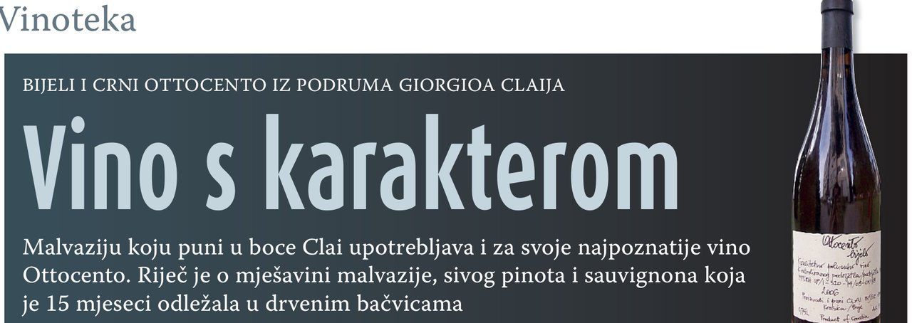 Vino s karakterom
