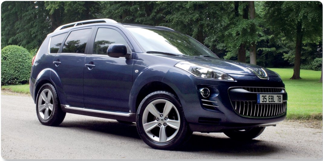 Autotrend