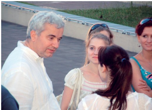 Ljetna škola ZŠEM-a