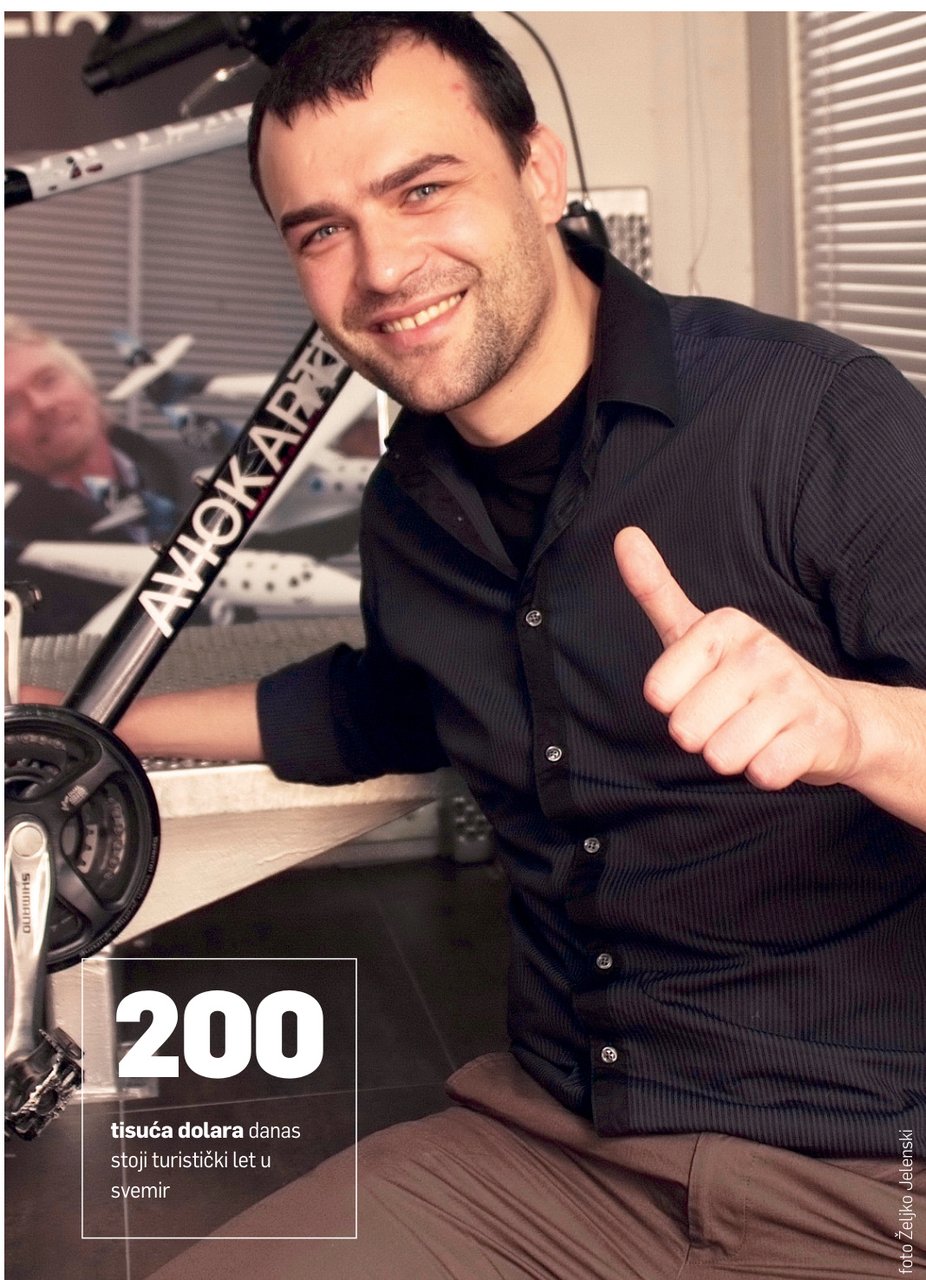 ANĐELKO ĆALUŠIĆ Gerilac svemirskog turizma