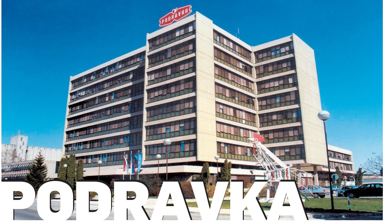 Šestorica uhićenih zbog sumnje za zloupotrebu položaja i ovlasti te za udruživanje za kaznena djela