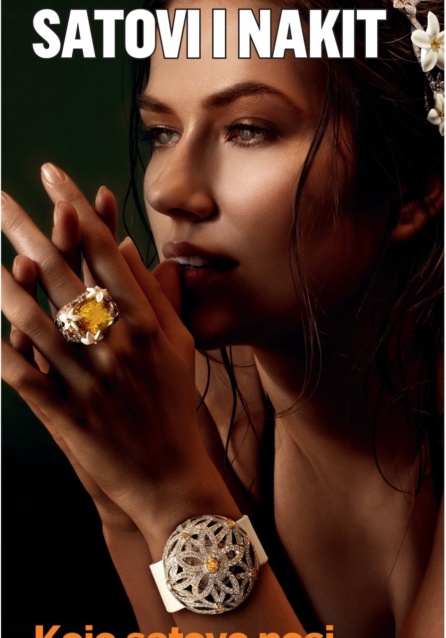 Koje satove nosi upravljacka elita