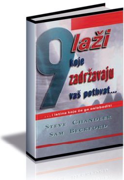 Novi dom za 14 tisuća djela