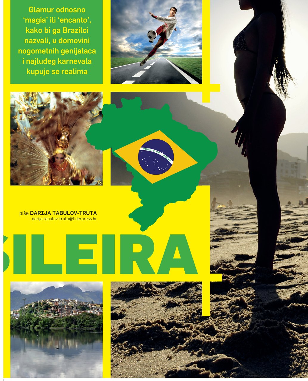 Ulaganje u tehnologije