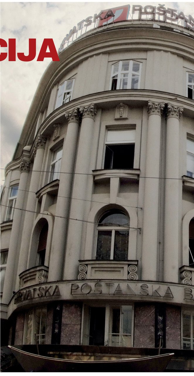 Privatizacija i ekonomski izazovi