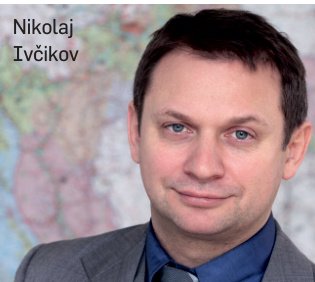 AZTN: Lukoilova ponuda nije najbolja