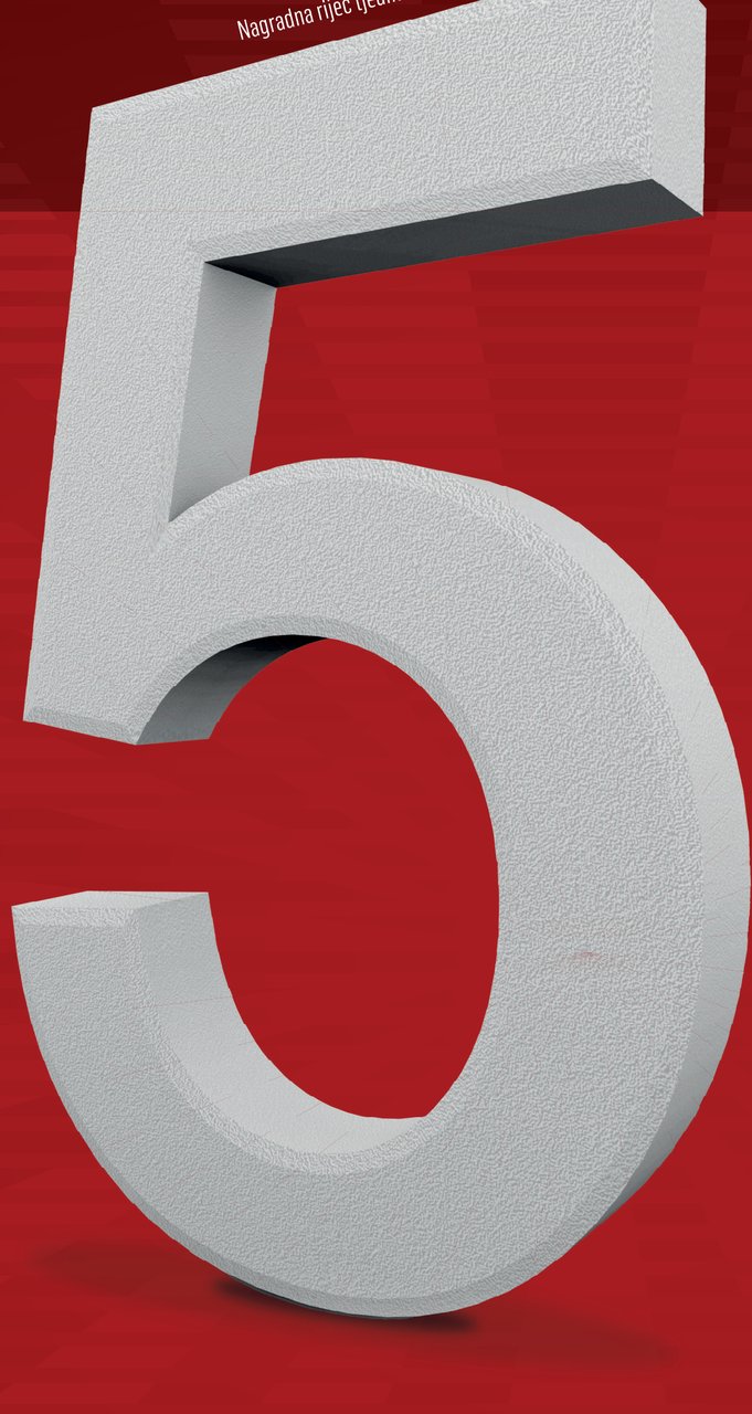 Suradnja vlasti i poduzetnika za privlačenje stranih investicija